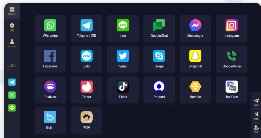 HelloGPT群发A／B测试怎么用