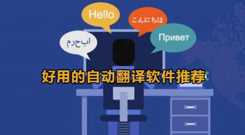 helloGPT API 调用失败怎么办